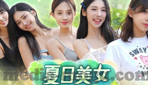 国产麻豆一精品一av一免费-探索国产麻豆一精品一av免费资源的了解与欣赏