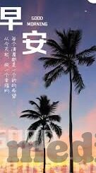 内射人妻-探索人性的复杂维度，内射与婚姻的微妙平衡