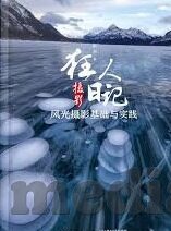 欧美国产一区二区三区-欧美国产影视内容的地域性探索