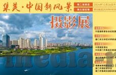 糖心app ios版本-糖心APP iOS版本的探秘与应用体验